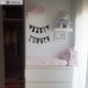 Fundas colchoneta cambiador pique rosa bebé